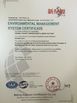 China Anping County Xinghuo Metal Mesh Factory certificaciones